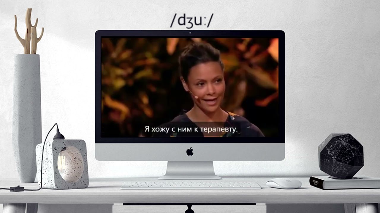 How to pronounce DUE | DUE Learn English and British Pronunciation