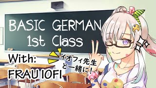 【German Class #1】Introduction, Who am I? 【hololive-ID】