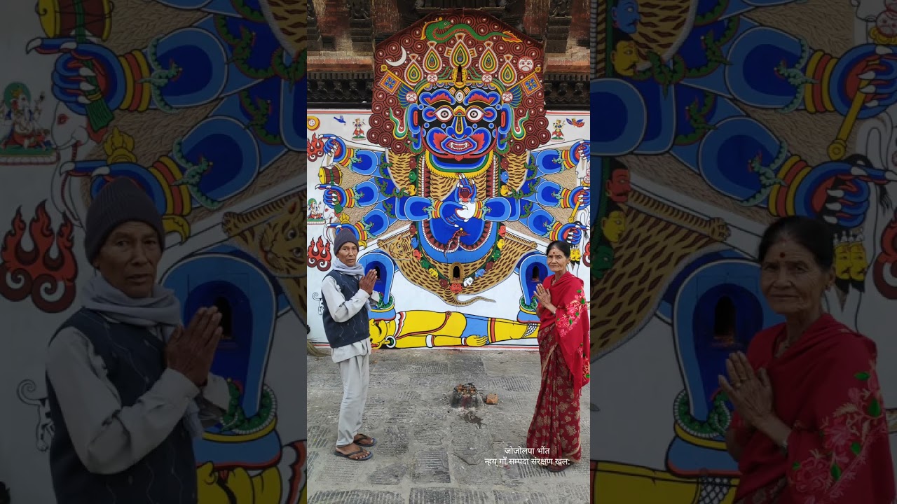 Banepa / Chandeswori / Bhairab painting 