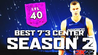 BEST 73 CENTER ON NBA 2K22 NEXT-GEN NBA 2K22 BEST BUILDS