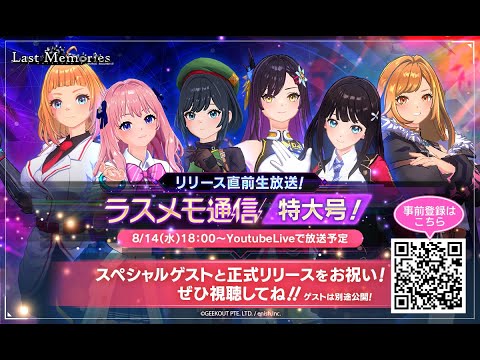 hqdefault.jpg?v=66b9f388