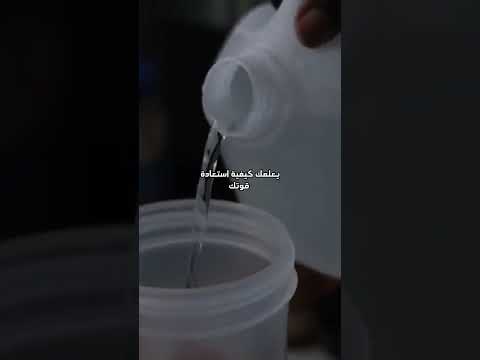 أي شيء يحدث معك فهو يعلمك شيئا ما  تحفيز الهام تعلم تطوير الذات