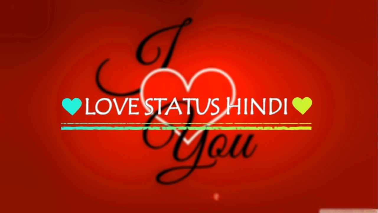 Love Romantic Status Shayri Quotes In Hindi हिà¤à¤¦à¥ शायरॠLove Romantic Status Shayri Quotes In Hindi हिà¤à¤¦à¥ शायरॠसà¥à¤à¥à¤à¤¸ by AttitudeStatusHindi
