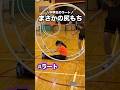 【お教室スタート】早速怪我しないでよかった🫣🩷