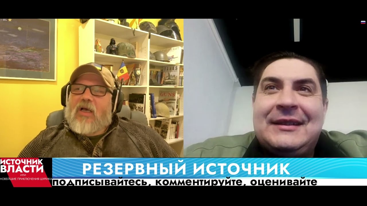 Приключение 897: Z-ники бегут!