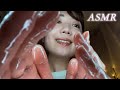【ASMR】BGM付き | ゆっくり、ゆったり。あなたを優しく労わるエステサロン(目元中心)【ロールプレイ】