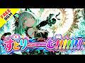 すとりーーーーーむ!!!!!|コメントで世界が動く配信系アニソンロック【フリーBGM / 歌あり / 配信 / Vtuber / ストリーマー】