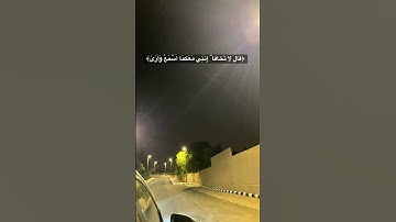 #اكسبلور #يوتيوب #لايك #قران #ترند #المصحف #تلاوة_خاشعة #سورة_طه #تصويري#quran