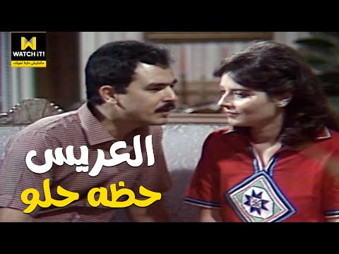 أبو العلا البشري عروسة قمر وحما عسل والعريس حد فاكر