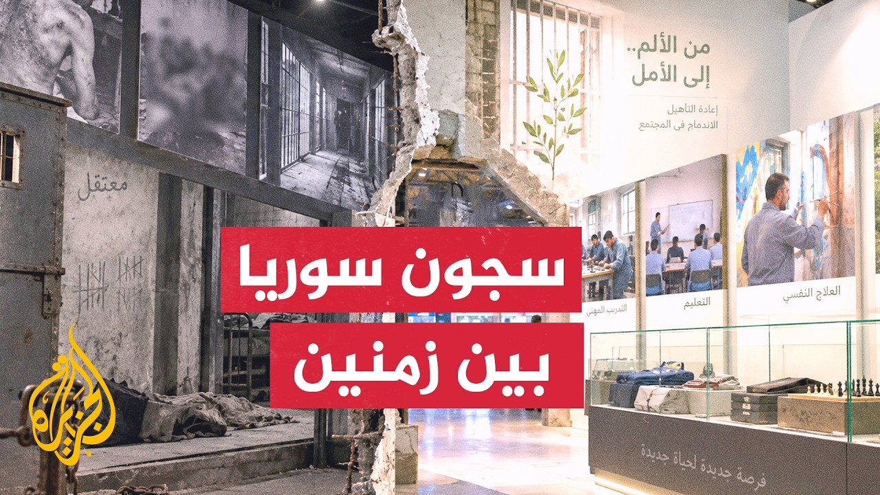 �� ����� �������� ��� �������.. ������� ����� ��� �����
 - نشر قبل 18 دقيقة