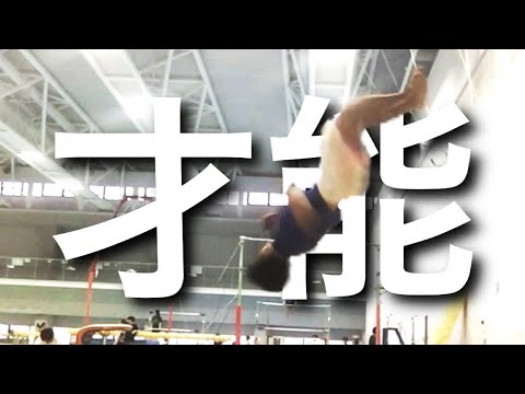 This is a genius practice【gymnastics】 - YouTube