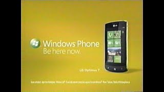 2010s Commercials Ontario Vol 5
