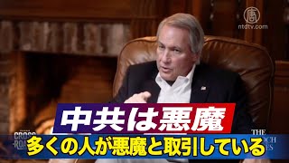 リン・ウッド弁護士「多くの人が悪魔と取引している」