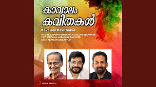 Download Lagu Vadakkathi Pennaale (Naadanpaattukal) MP3 Download Lagu Vadakkathi Pennaale (Naadanpaattukal) MP3