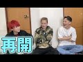【空白の一年半】ホスト?ギャンブル中毒?全て話します。