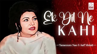 Ek Dil Ne Kahi | Tarannum Naz | @EMIPakistanOfficial