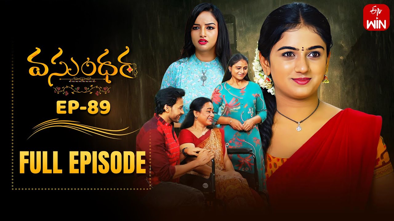 Vasundara | 6th September 2025 | Full Episode No 89 | ETV Telugu