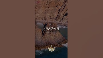 #القران_الكريم #عبدالباسط عبدالصمد - سورة المائدة