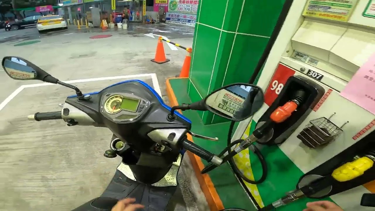 台塑自助加油教學2024(記得開字幕)