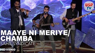 Maaye Ni Meriye | Chamba | Pahari Folk Songs | Live performance by Sahil Syndicate | USP TV screenshot 5