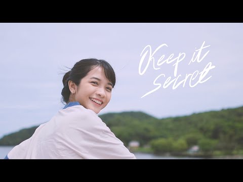 Keep It Secret - W OFFICIAL | Music Video
