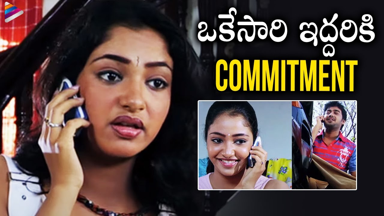 Mittai Telugu Movie Hilarious Scene | Santosh | Prabha | Maya Unni | Latest Telugu Movies