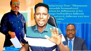 Download Lagu Deg deg deni oo afka ooyin furtay iyo madaxweyne hassan sheikh oo dhulka ku jiiday mucaaradka MP3