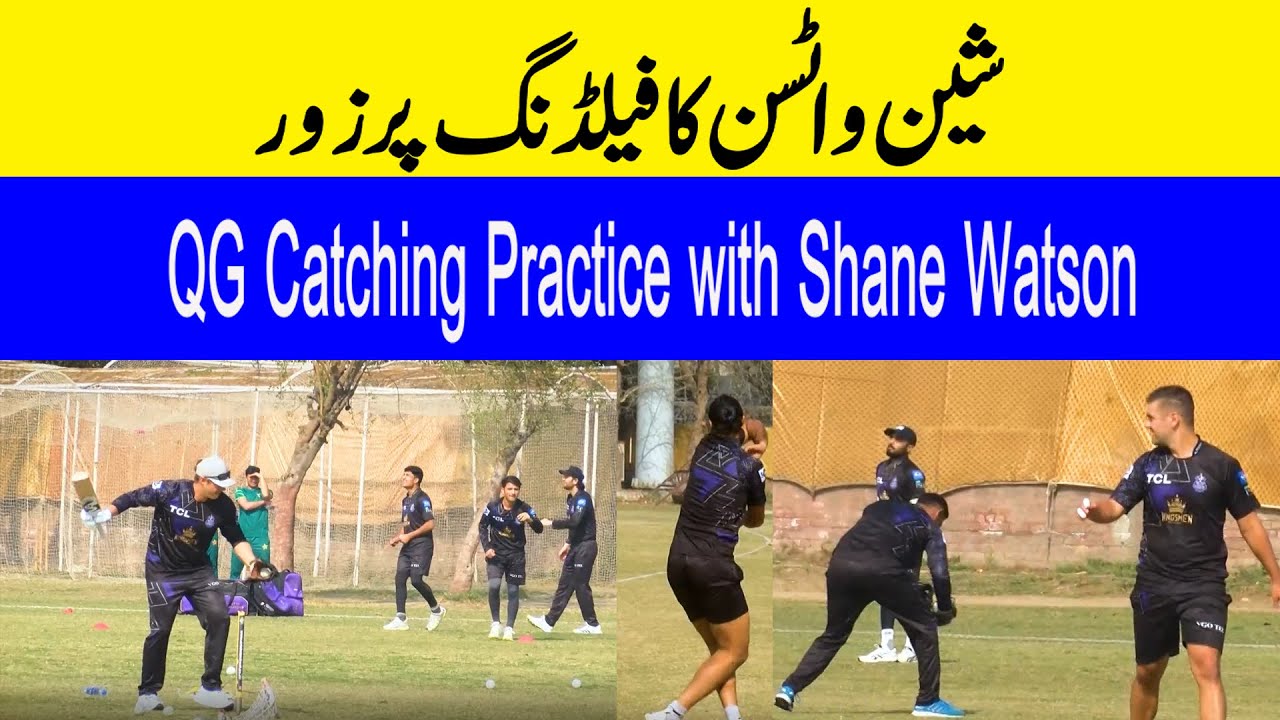 QG Catching Practice with Shane Watson | Shane Watson's emphasis on fielding