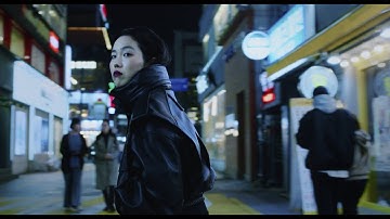 映画『ソウルに帰る』予告編