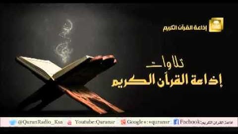 تلاوة للشيخ أسامة الغانم من سورة هود