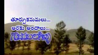Haiku On Eastern Gardens From Prithvi Araku Andalu