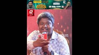 சமன ததததககMukesh Ambani கரணம?Kutty Seeman-ஐ வசச சஞச Savukku Shankar