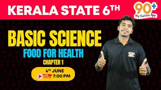 BASIC SCIENCE | STATE 6th | CHAPTER 1| FOOD FOR HEALTH | ASHISH SIR