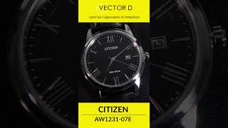 Citizen Aw1231-07E By Vector-D.ua Чоловічий Класичний Годинник