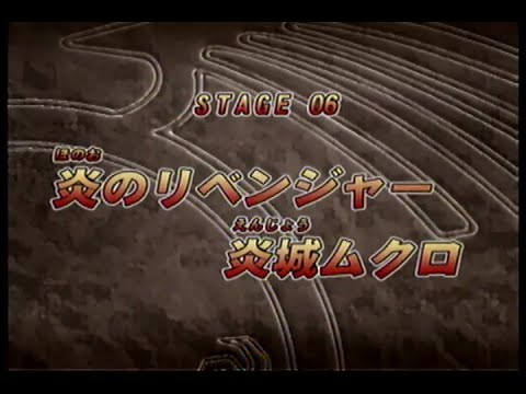 遊戯王 ファイブディーズ ウィーリーブレイカーズ【Wii】【完】 - YouTube