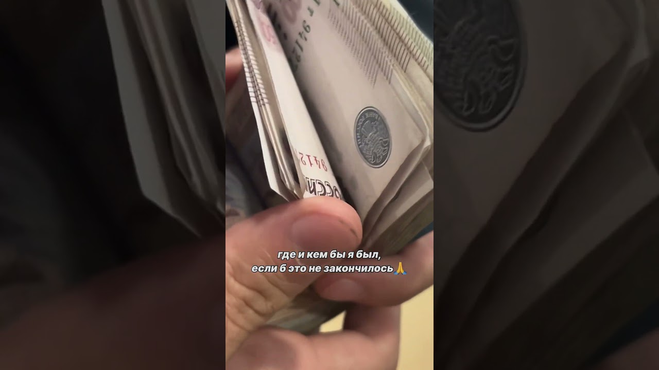 это только начало