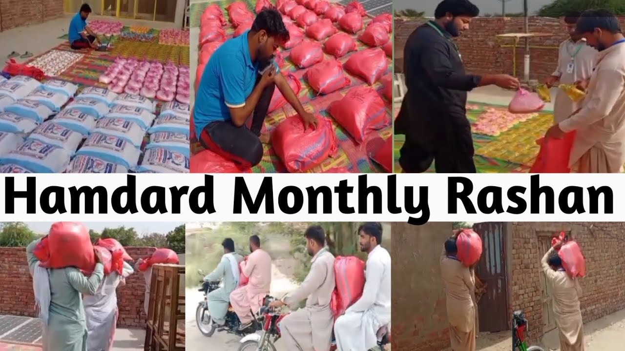 Hamdard Monthly Rashan 67 Familys 🤲💯