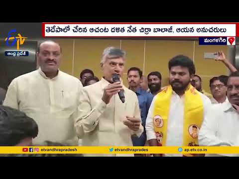 TDP Chief N.Chandrababu Fires on CM Jagan | Demolishing of Houses | Mangalagiri |