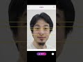 ひろゆきイケメン なんかそういうデータあるんすか ってなった時に本人に送ろう ひろゆきイケメン なんかそういうデータあるんすか ってなった時に本人に送ろう