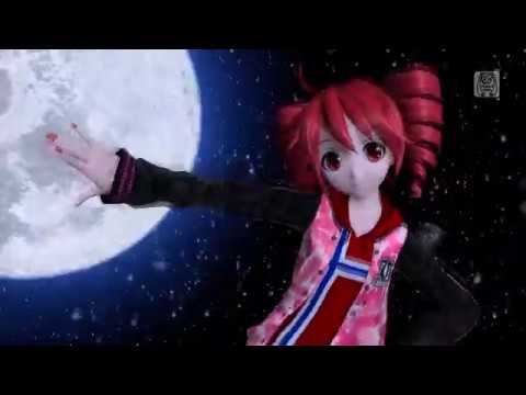 【重音テト】初音ミクの消失【Future Tone DX】