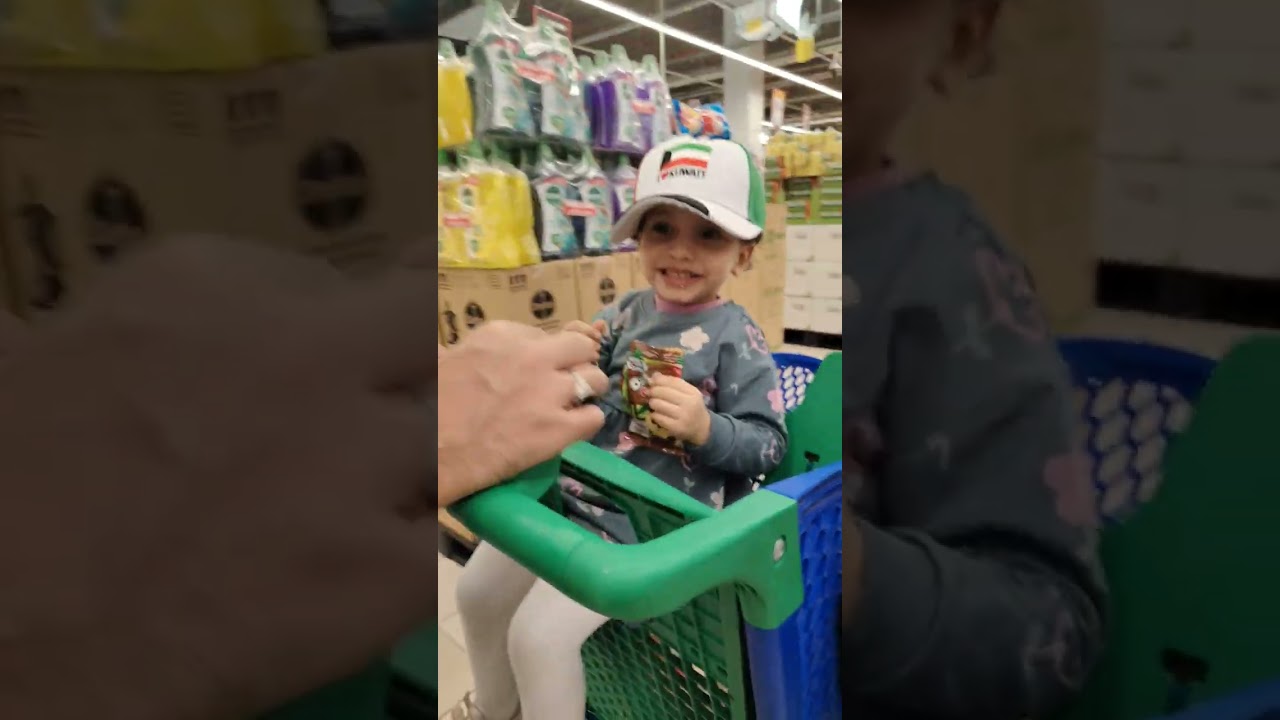 ​رحنا نجيب أغراض البيت من هايبر ماكس.. شوفوا آيلا اختارت إيه! 😍🛍️