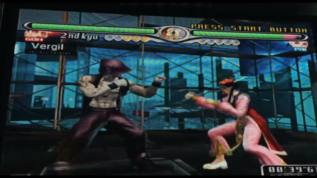Virtua Fighter 4 Evolution Goh vs Pai Chan
