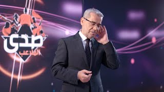 شكله مصطفى الأغا متحمس كتير للموسم الجديد من The Voice ! تابعوا الحلقة الاولى ابتداءً من 21 سبتمبر