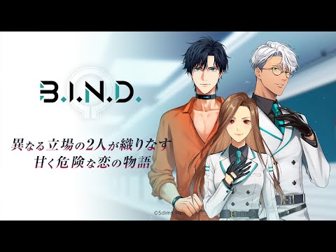 Amazon.co.jp: 千咲都 ヘンタイプリズン B2タペストリー pc