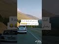 انت حتي الله يكرهك انت لا يصلي احسن حياتم انت حتي الله يكرهك انت لا يصلي احسن حياتم