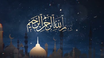 الحج أشهر معلومات🕋❤️🕋 تلاوة رائعة الشيخ حسن صالح ❤️❤️ سورة البقرة ❤️❤️ #حسن_صالح