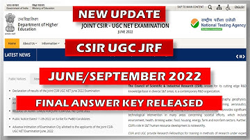 CSIR JUNE/SEPTEMBER 2022 FINAL ANSWER KEY #csirnet2022   #csirupdate #CSIRJUNE2022RESULTUPDATE