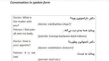 Farsi Conversation: Most Common Words and Phrases: Lesson 25: Seeing a Doctor