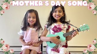 Mother's Day Song for Kids | A Hug from my Mama | Cover Song by Katelyn & Rozanne