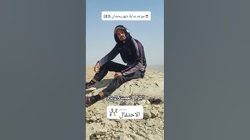 #تلاوة_خاشعة #تلاوة_هادئة #إسلام_صبحي #خواتيم_سورة_المؤمنون #سورة_المؤمنون #قرآن_كريم #اكسبلور #يقوي